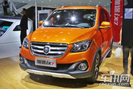 福田汽车-伽途ix7