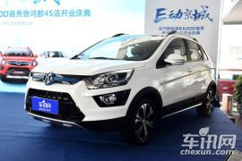 北汽新能源-北汽EX200