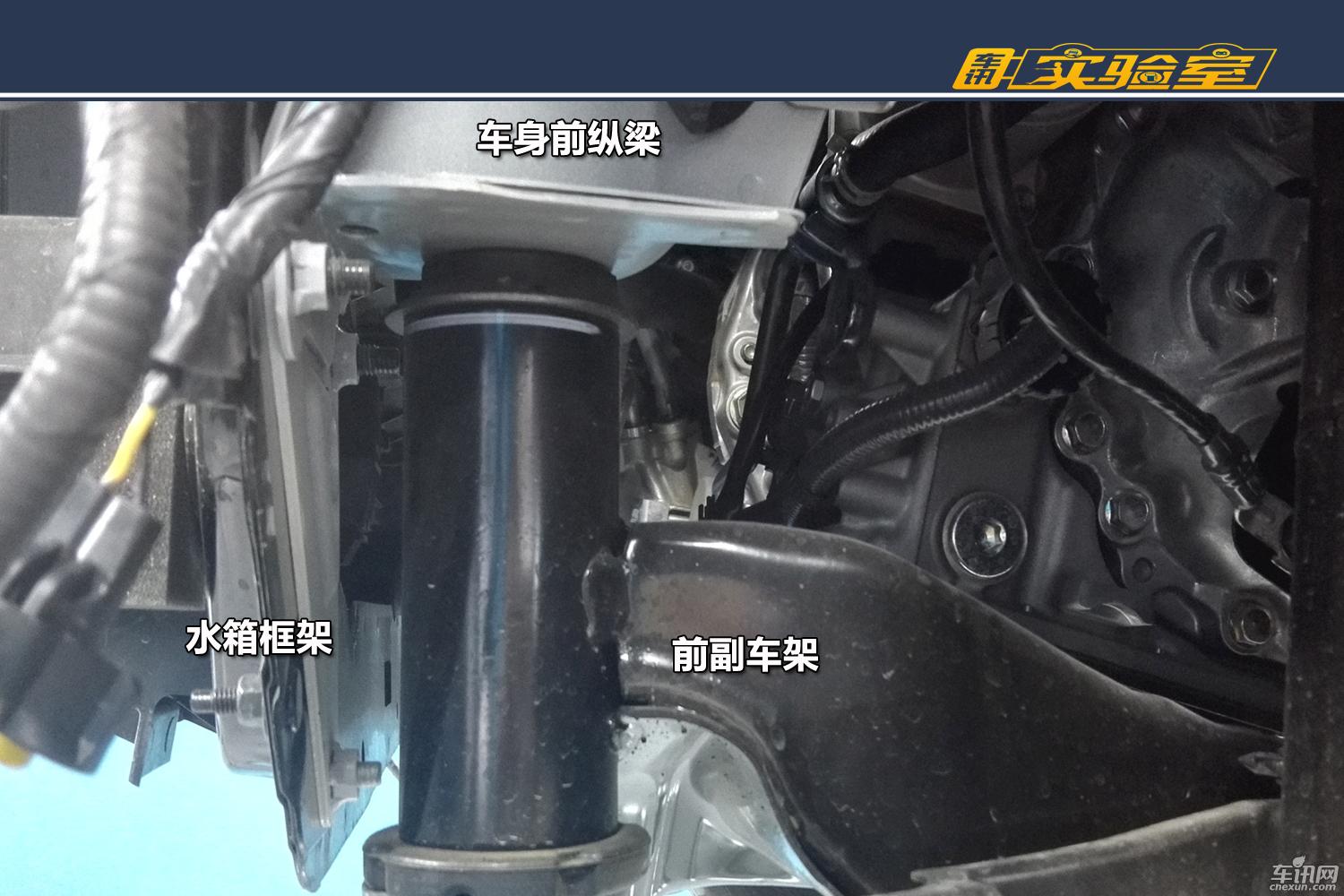 东风风度MX6 亮点解析                