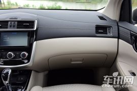 东风日产-骐达-1.6L CVT智行版