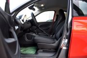 Smart-smart forfour-1.0L 灵动版