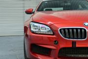 宝马M-宝马M6-M6 Gran Coupe