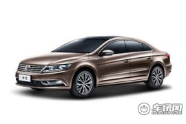 昊天林一汽大众CC最高优惠达4.5万元