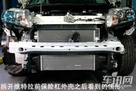 长安铃木-维特拉-1.4T 自动四驱旗舰型