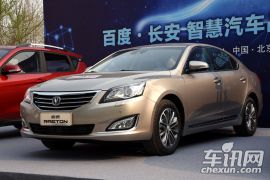 长安汽车-睿骋