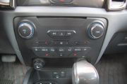 江铃汽车-撼路者-2.0T 汽油四驱旗舰版