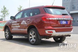 江铃汽车-撼路者-2.0T 汽油四驱旗舰版