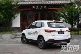 一汽吉林-森雅R7-1.6L 尊贵型