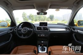 一汽奥迪-奥迪Q3-40 TFSI quattro 全时四驱运动型