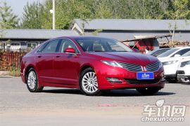 林肯-林肯MKZ-2.0T 尊享版