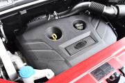 奇瑞捷豹路虎-揽胜极光-2.0T HSE DYNAMIC 致动版