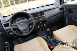 上汽通用五菱-五菱荣光V