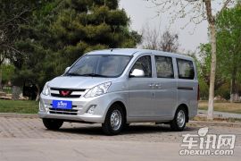 上汽通用五菱-五菱荣光V