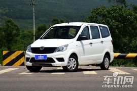 北汽银翔-幻速H2V