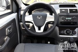 北汽银翔-幻速H2V