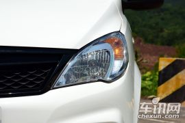 北汽银翔-幻速H2V