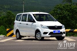 北汽银翔-幻速H2V