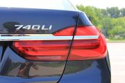 宝马-宝马7系-740Li xDrive 个性化定制版