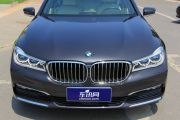 宝马-宝马7系-740Li xDrive 个性化定制版