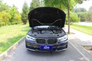 宝马-宝马7系-740Li xDrive 个性化定制版
