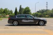 宝马-宝马7系-740Li xDrive 个性化定制版