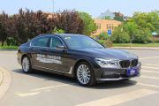 宝马-宝马7系-740Li xDrive 个性化定制版