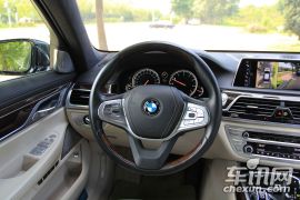 宝马-宝马7系-740Li xDrive 个性化定制版