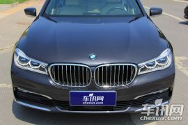 宝马-宝马7系-740Li xDrive 个性化定制版