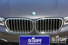 宝马-宝马7系-740Li xDrive 个性化定制版