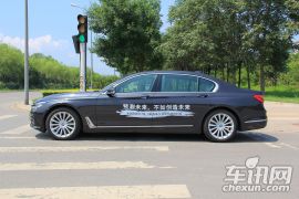 宝马-宝马7系-740Li xDrive 个性化定制版