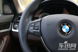 华晨宝马-宝马5系-528Li xDrive豪华设计套装