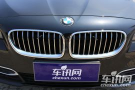 华晨宝马-宝马5系-528Li xDrive豪华设计套装