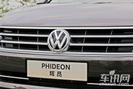 上海大众-辉昂-380TSI 两驱至尊版