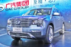 广汽乘用车-传祺GS8