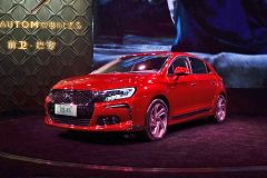 DS-DS4