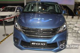 上汽商用车-上汽大通EG10