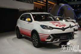 上汽集团-MG GS
