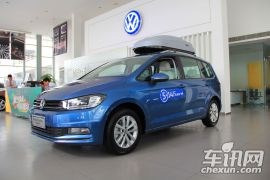 上汽大众-途安-280TSI DSG舒适版