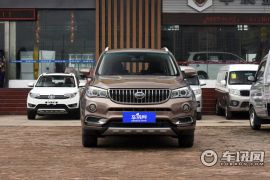 华晨鑫源-斯威X7-1.8L 手动尊贵型