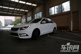 奇瑞汽车-艾瑞泽7-1.6L CVT致享版