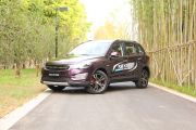 众泰汽车-众泰大迈X5-升级版1.5T CVT丞相型