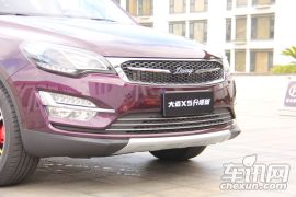 众泰汽车-众泰大迈X5-升级版1.5T CVT丞相型