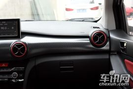 北京汽车-绅宝X25-1.5L 自动精英版