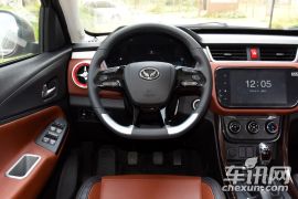 北汽银翔-幻速S3L-1.5L 手动尊贵型