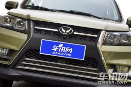 北汽银翔-幻速S3L-1.5L 手动尊贵型