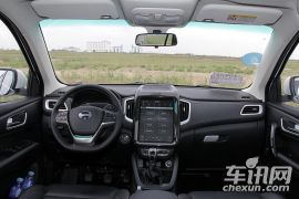 华晨鑫源-斯威X7-1.8L 手动尊贵型