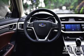 吉利汽车-帝豪GL