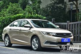 吉利汽车-帝豪GL