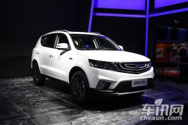 吉利汽车-远景SUV