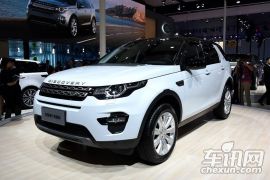 奇瑞捷豹路虎-发现神行限量版